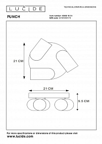 Спот Lucide Punch 13958/13/31