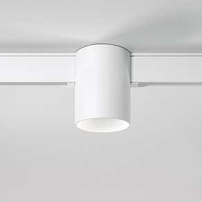 Накладной светильник Elektrostandard Slim Magnetic 85054/01