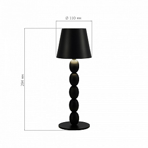 Настольная лампа декоративная ST-Luce Ease SL1011.404.01