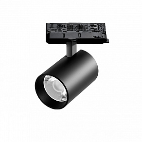 Светильник на штанге Lightstar Alta Base A5337QT15G