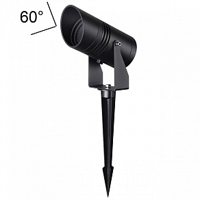 Наземный низкий светильник Odeon Light Stima 6647/15GL3