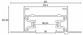 Трек встраиваемый Hesby Lighting Skylite 0011