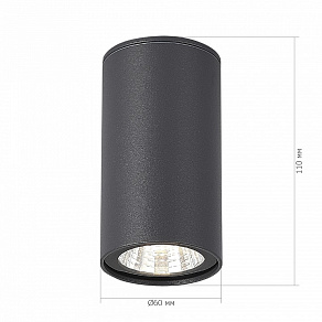 Накладной светильник ST-Luce Tubo SL9514.702.01