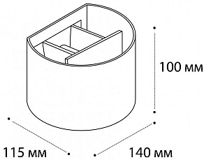Накладной светильник Italline IT01-A310R IT01-A310R black