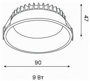 Встраиваемый светильник DesignLed WL-BQ 00-00005649