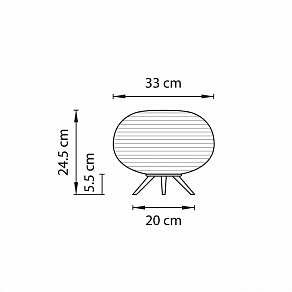 Настольная лампа декоративная Lightstar Arnia 805913