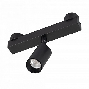 Светильник на штанге Arlight INBELT 051350
