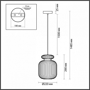 Подвесной светильник Odeon Light Jugi 5042/1A