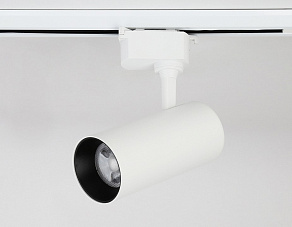 Светильник на штанге Ambrella GL GL5821