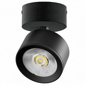 Спот Lightstar Alta Pro A5547SO