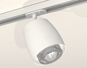 Светильник на штанге Ambrella XT XT1141010