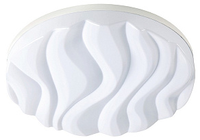 Накладной светильник Mantra Arena 5042R