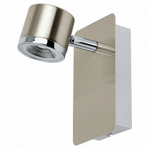 Спот Eglo Pierino 93693