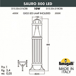 Наземный низкий светильник Fumagalli Sauro D15.554.000.LXD1L.CRB