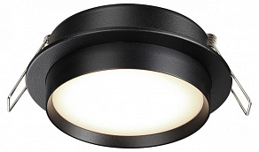 Встраиваемый светильник Novotech LIRIO 371032