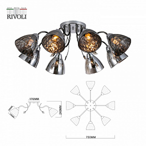 Потолочная люстра Rivoli Jennifer Б0053412