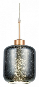 Подвесной светильник LUMINA DECO Alacosmo LDP 6811-1 GY+F.GD