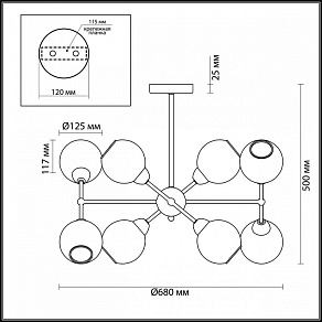 Люстра на штанге Lumion Everly 4438/8C