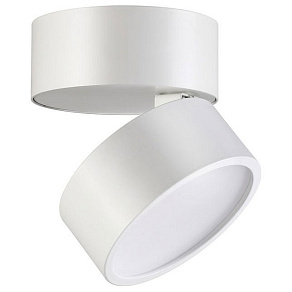 Спот Novotech Prometa 357881