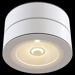 Спот Maytoni Treviso C023CL-L20W4K