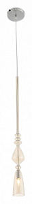 Подвесной светильник ST-Luce Brichere SL373.303.01