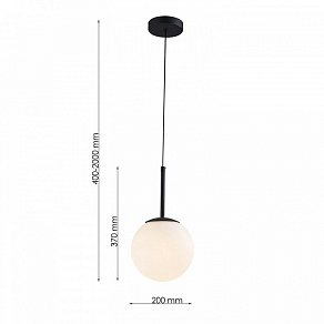 Подвесной светильник F-promo Atomic 4887-1P