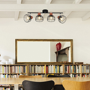 Спот Rivoli Adro Б0044778