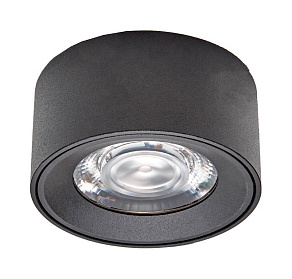 Накладной светильник Lumker FA 00-00008252