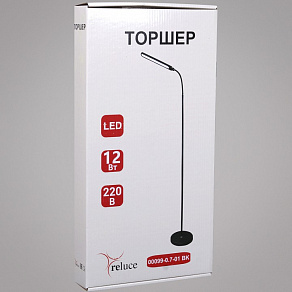 Торшер Reluce 00099 00099-0.7-01 BK