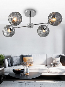 Люстра на штанге Rivoli Haley Б0055383