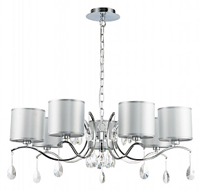 Подвесная люстра Favourite Low 2866-7P