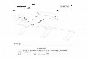 Спот Eglo Coedo 96447