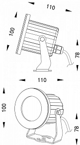 Светильник на штанге Deko-Light Quick 2 732001