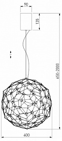 Подвесной светильник Bogate's Alioth 451/1