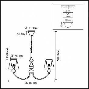 Подвесная люстра Lumion KENTUKI 8283/5