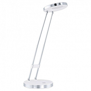 Настольная лампа офисная Eglo ПРОМО Gexo 93077
