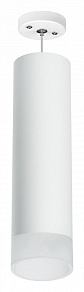 Подвесной светильник Lightstar Rullo RP649681