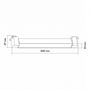 Накладной светильник Apeyron Electrics  25-14