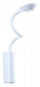 Бра Newport 14340 14341/A white