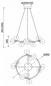 Подвесная люстра Mantra Andromeda 9555