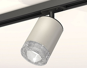 Светильник на штанге Ambrella XT XT7423010