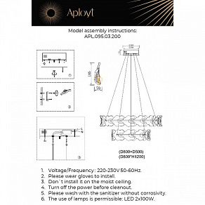 Подвесной светильник Aployt Fifi APL.095.03.200