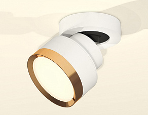 Спот Ambrella XM XM8101004