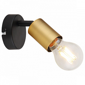 Спот Rivoli Jordana Б0054664