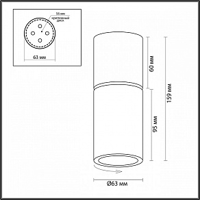 Накладной светильник Odeon Light Duetta 3895/1C