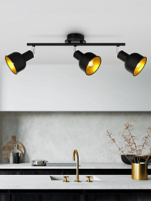 Спот Rivoli Esmeree Б0054673