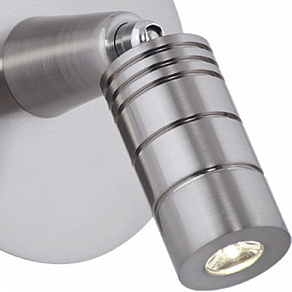 Спот Kink Light Метро 2613,18