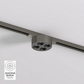 Накладной светильник Denkirs SHINE GRILL DK5772-DN