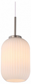 Подвесной светильник Moderli Ivory V11029-1P
