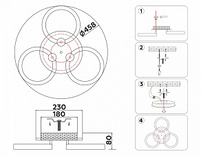 Потолочная люстра Ambrella Light FA FA3838